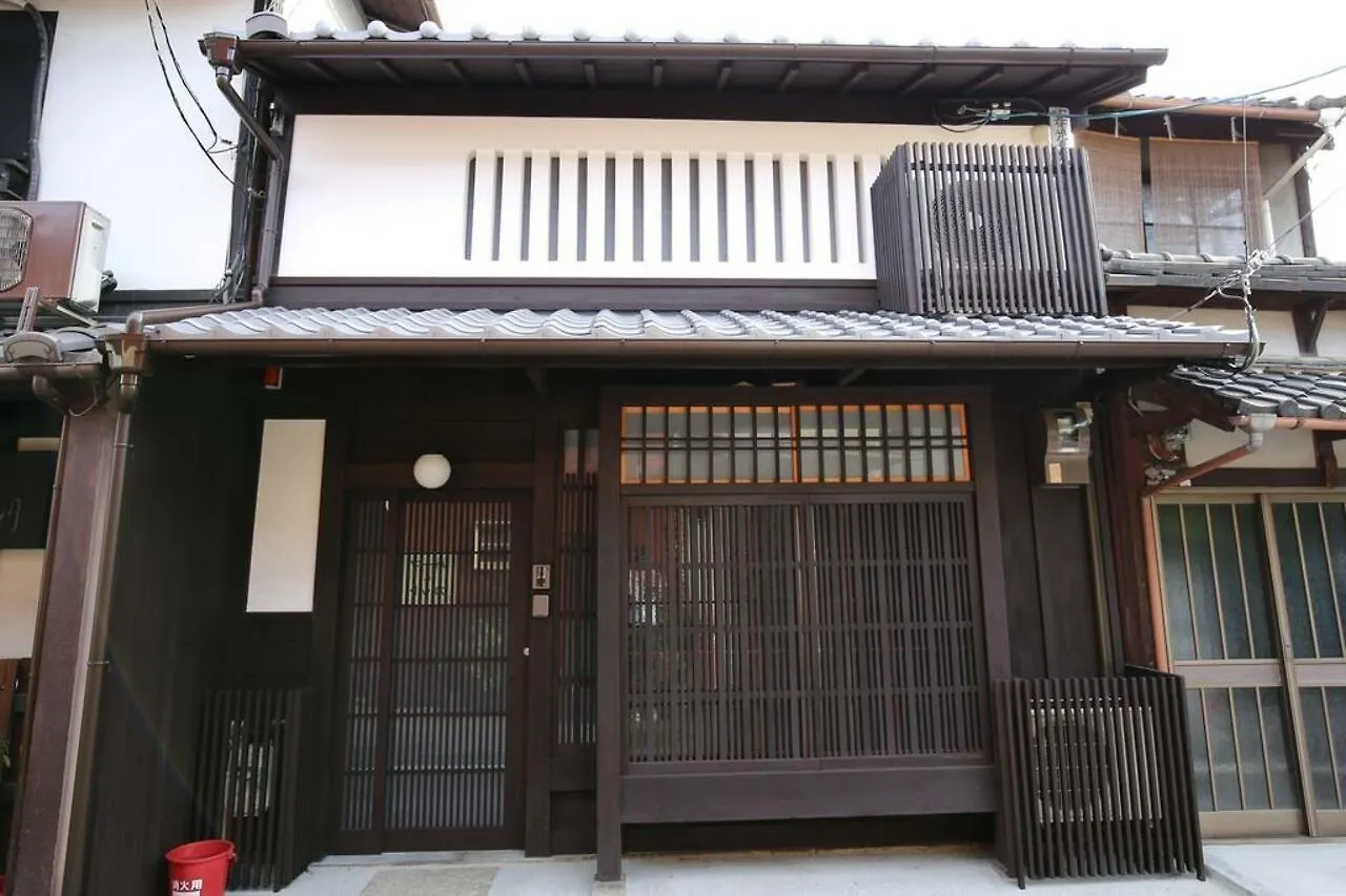 And Machiya Daire Kyoto