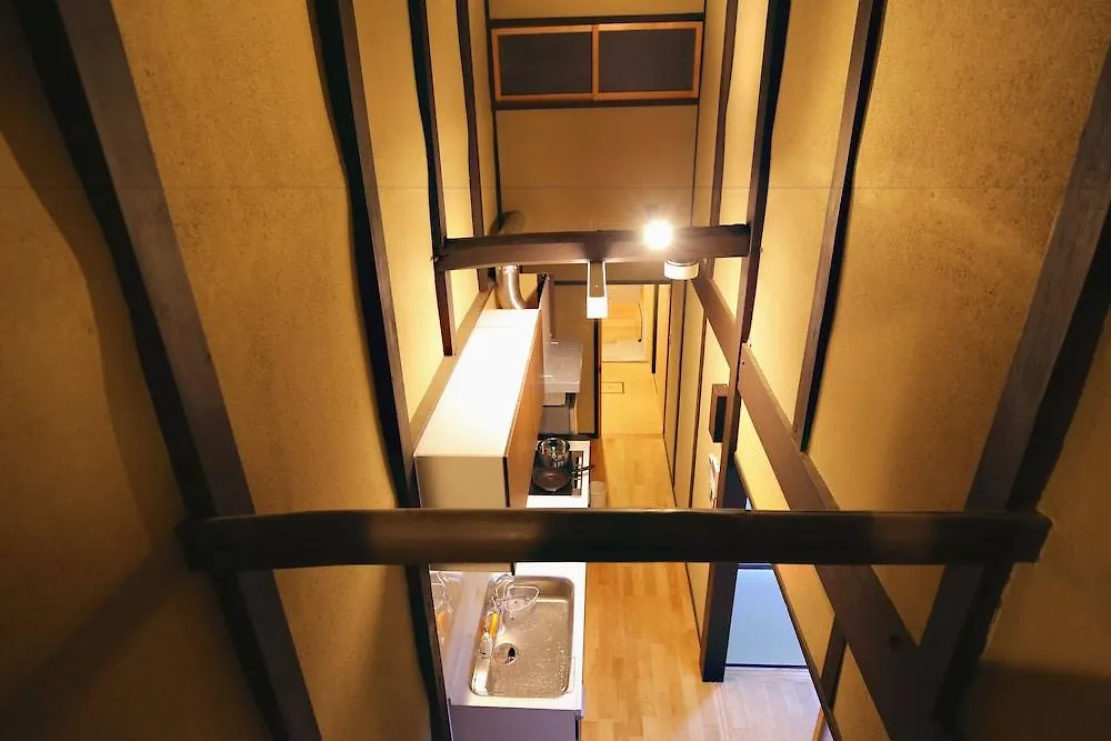 And Machiya Daire Kyoto
